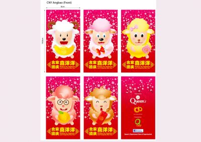 CNY Angbao Design